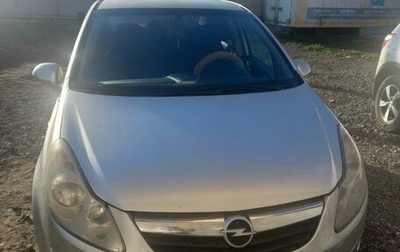 Opel Corsa D, 2007 год, 350 000 рублей, 1 фотография