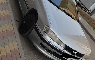 Peugeot 406 I, 2003 год, 135 000 рублей, 1 фотография