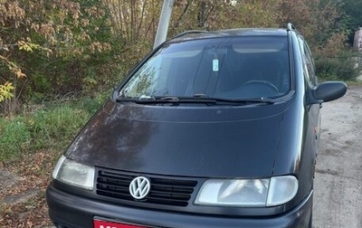 Volkswagen Sharan I рестайлинг, 1996 год, 180 000 рублей, 1 фотография