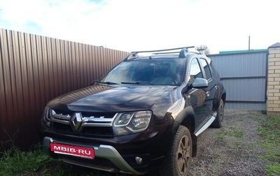Renault Duster I рестайлинг, 2019 год, 1 499 000 рублей, 1 фотография