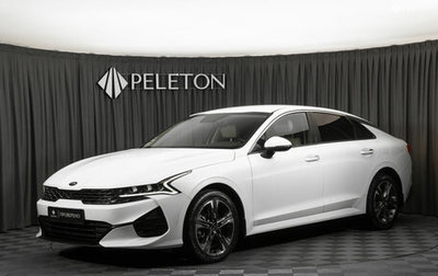 KIA K5, 2021 год, 2 940 000 рублей, 1 фотография