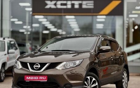 Nissan Qashqai, 2014 год, 1 199 000 рублей, 1 фотография