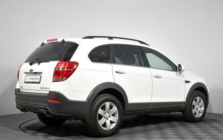 Chevrolet Captiva I, 2013 год, 1 189 000 рублей, 5 фотография