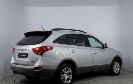 Hyundai ix55, 2011 год, 1 180 000 рублей, 5 фотография