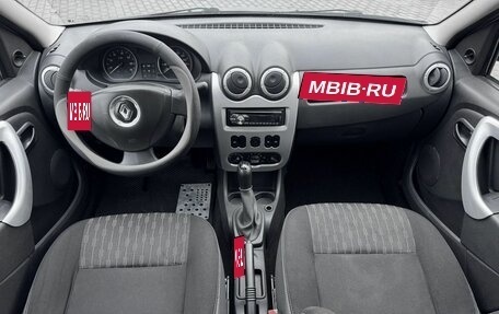 Renault Logan I, 2013 год, 445 000 рублей, 8 фотография