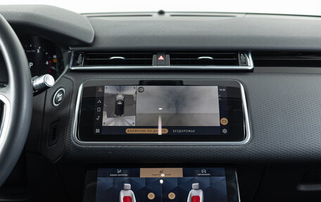 Land Rover Range Rover Velar I, 2021 год, 5 290 000 рублей, 17 фотография