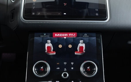 Land Rover Range Rover Velar I, 2021 год, 5 290 000 рублей, 18 фотография