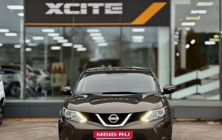 Nissan Qashqai, 2014 год, 1 199 000 рублей, 2 фотография