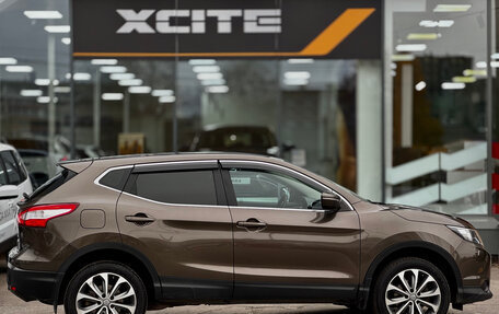 Nissan Qashqai, 2014 год, 1 199 000 рублей, 3 фотография