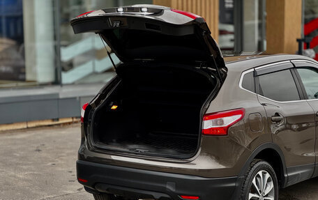 Nissan Qashqai, 2014 год, 1 199 000 рублей, 4 фотография