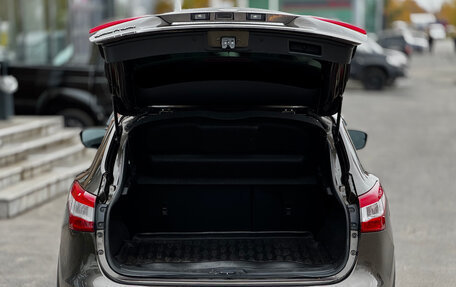 Nissan Qashqai, 2014 год, 1 199 000 рублей, 10 фотография