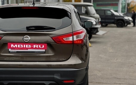 Nissan Qashqai, 2014 год, 1 199 000 рублей, 9 фотография