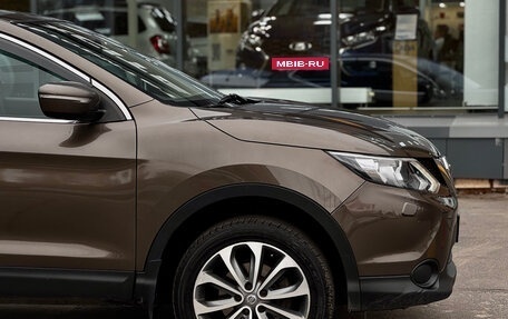 Nissan Qashqai, 2014 год, 1 199 000 рублей, 7 фотография