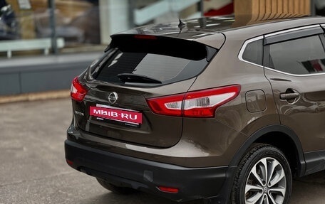 Nissan Qashqai, 2014 год, 1 199 000 рублей, 6 фотография