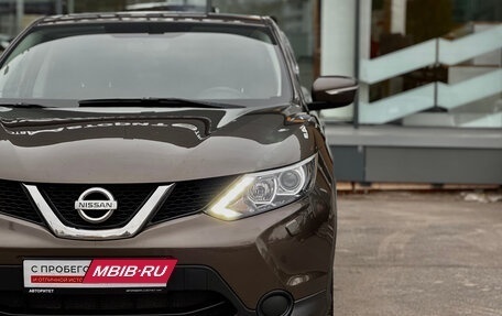 Nissan Qashqai, 2014 год, 1 199 000 рублей, 8 фотография