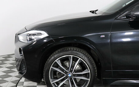 BMW X2, 2020 год, 3 350 000 рублей, 8 фотография