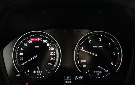 BMW X2, 2020 год, 3 350 000 рублей, 13 фотография