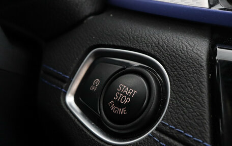 BMW X2, 2020 год, 3 350 000 рублей, 16 фотография