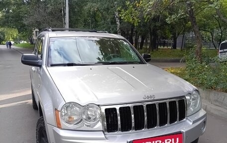 Jeep Grand Cherokee, 2006 год, 1 350 000 рублей, 1 фотография