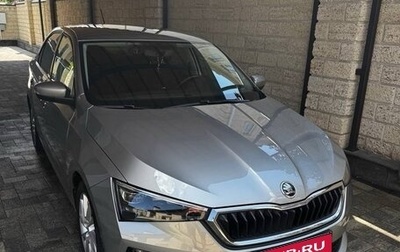 Skoda Rapid II, 2021 год, 2 130 000 рублей, 1 фотография