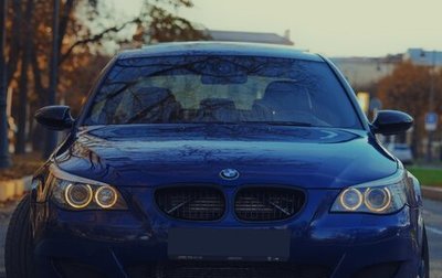 BMW M5, 2008 год, 3 300 000 рублей, 1 фотография