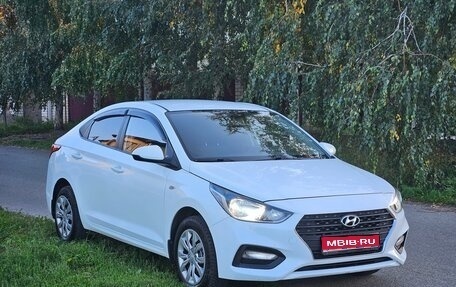 Hyundai Solaris II рестайлинг, 2017 год, 1 260 000 рублей, 1 фотография