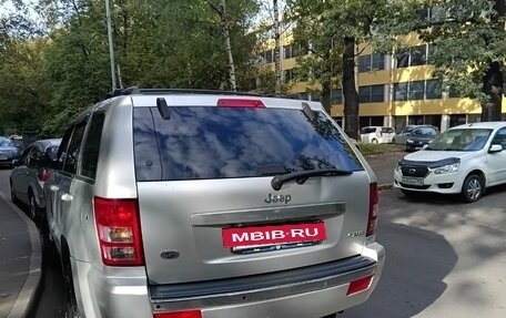 Jeep Grand Cherokee, 2006 год, 1 350 000 рублей, 7 фотография