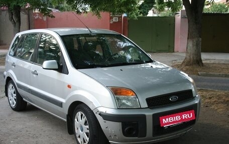 Ford Fusion I, 2008 год, 330 000 рублей, 7 фотография
