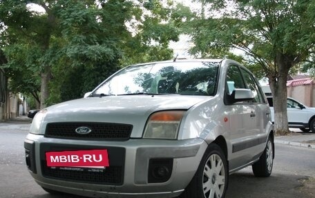 Ford Fusion I, 2008 год, 330 000 рублей, 8 фотография