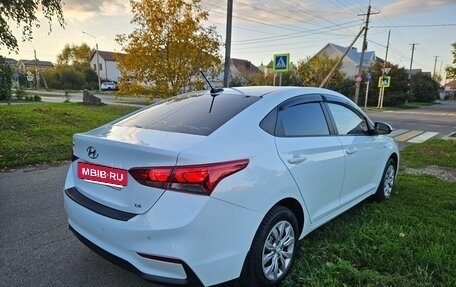Hyundai Solaris II рестайлинг, 2017 год, 1 260 000 рублей, 3 фотография