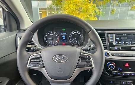 Hyundai Solaris II рестайлинг, 2017 год, 1 260 000 рублей, 15 фотография