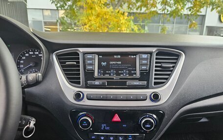 Hyundai Solaris II рестайлинг, 2017 год, 1 260 000 рублей, 16 фотография