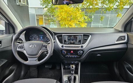 Hyundai Solaris II рестайлинг, 2017 год, 1 260 000 рублей, 14 фотография