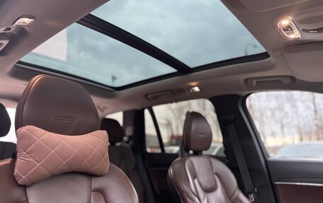 Volvo XC90 II рестайлинг, 2020 год, 3 900 000 рублей, 13 фотография