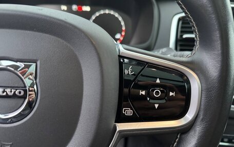 Volvo XC90 II рестайлинг, 2020 год, 3 900 000 рублей, 11 фотография