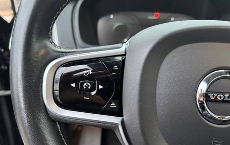 Volvo XC90 II рестайлинг, 2020 год, 3 900 000 рублей, 10 фотография