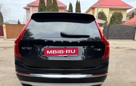 Volvo XC90 II рестайлинг, 2020 год, 3 900 000 рублей, 7 фотография