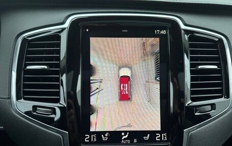 Volvo XC90 II рестайлинг, 2020 год, 3 900 000 рублей, 12 фотография