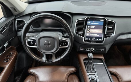 Volvo XC90 II рестайлинг, 2020 год, 3 900 000 рублей, 22 фотография