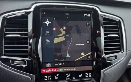 Volvo XC90 II рестайлинг, 2020 год, 3 900 000 рублей, 19 фотография