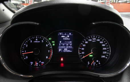 KIA Cerato III, 2016 год, 1 398 000 рублей, 13 фотография
