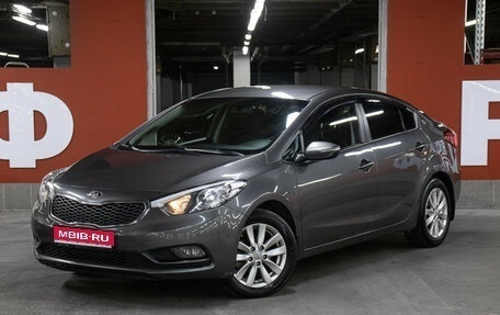 KIA Cerato III, 2016 год, 1 398 000 рублей, 1 фотография