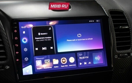 KIA Cerato III, 2016 год, 1 398 000 рублей, 20 фотография