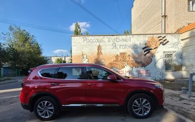 Hyundai Santa Fe IV, 2019 год, 2 500 000 рублей, 1 фотография