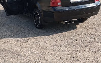 Volkswagen Passat B5+ рестайлинг, 1997 год, 350 000 рублей, 1 фотография
