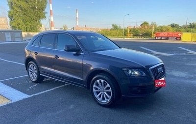 Audi Q5, 2010 год, 1 450 000 рублей, 1 фотография