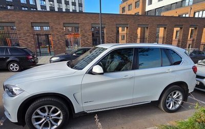 BMW X5, 2014 год, 3 750 000 рублей, 1 фотография