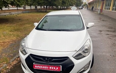 Hyundai i40 I рестайлинг, 2013 год, 950 000 рублей, 1 фотография