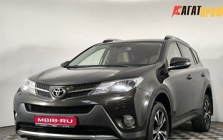 Toyota RAV4, 2014 год, 1 795 000 рублей, 1 фотография