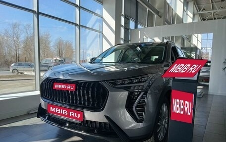 Haval Jolion, 2025 год, 2 649 000 рублей, 1 фотография